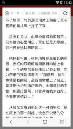 菲律宾移民局业务办理广泛吗 哪些是比较重要的 这里告诉您